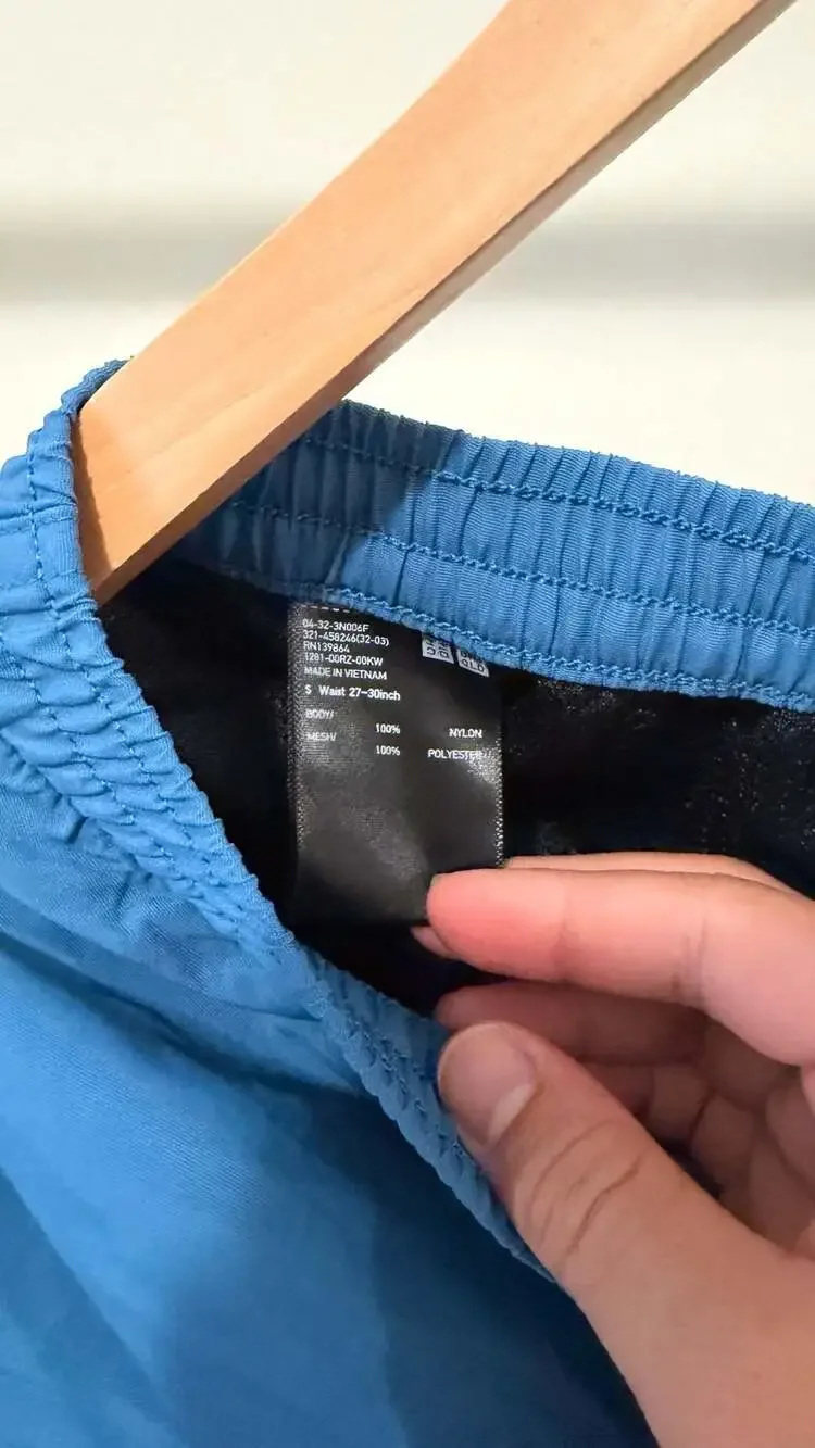 MEN'S SWIM ACTIVE SHORTS
